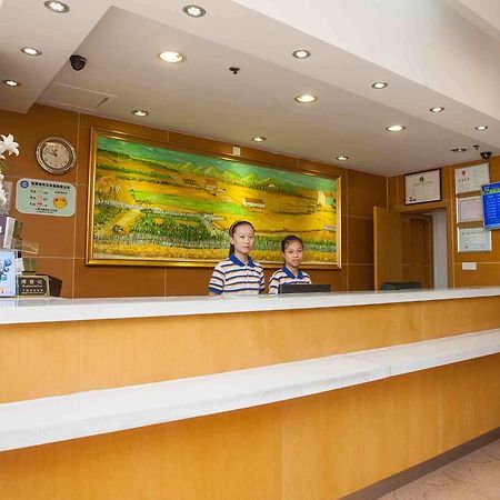 7Days Inn Hengyang West Jiefang Road University Of South China Exterior photo