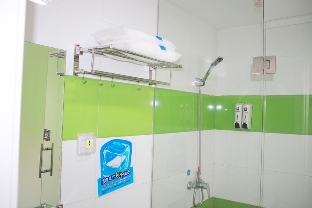 7Days Inn Hengyang West Jiefang Road University Of South China Exterior photo
